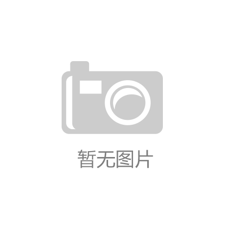 米家石英表