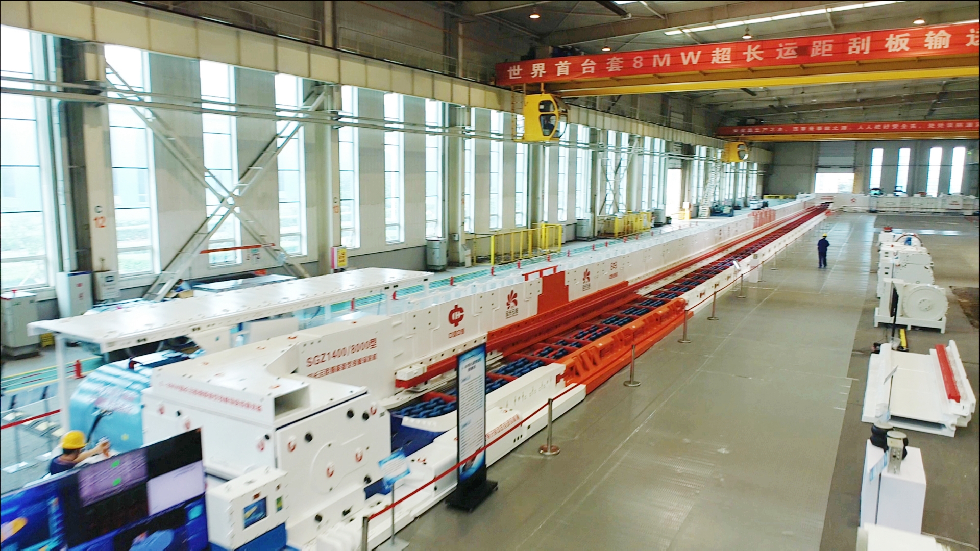 【高质量发展这五年】向智向新 坚定做好煤炭清洁高效利用“大文章”